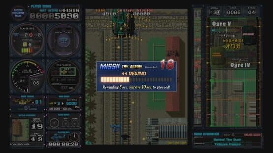 Toaplan Arcade Garage: Flying Fire Shark — screenshot 4