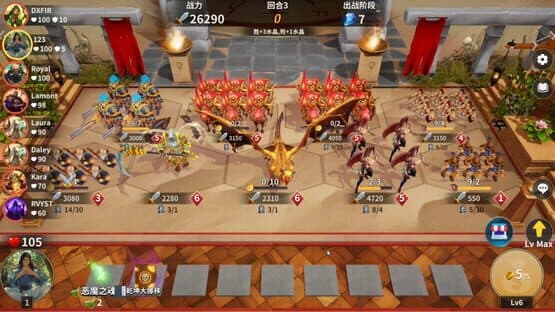 Jiǔguǎn Zhànzhēng — screenshot 4