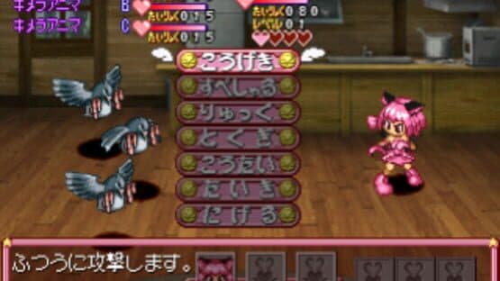 Tokyo Mew Mew: Toujou Shin Mew Mew! - Minna Issho ni Gohoushi Suru Nyan — screenshot 6