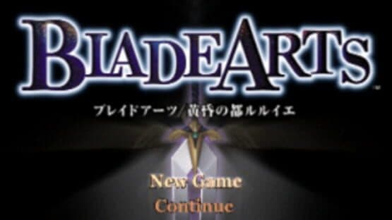 Blade Arts: Tasogare no Miyako R'lyeh — screenshot 1