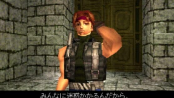Blade Arts: Tasogare no Miyako R'lyeh — screenshot 3
