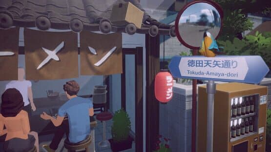 Moon and Away — screenshot 6