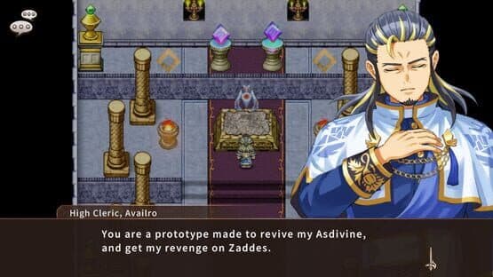 Asdivine Knot — screenshot 7