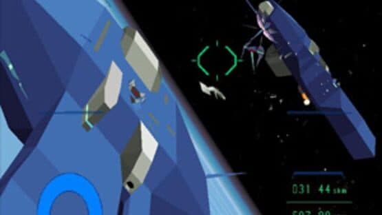 StarBlade — screenshot 3