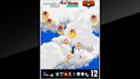 Arcade Archives 2: Ninja Emaki — screenshot 1