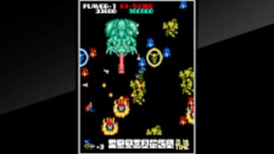 Arcade Archives 2: Ninja Emaki — screenshot 4