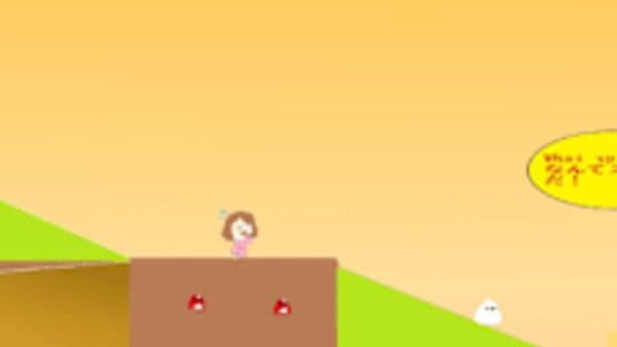 The Rolling Rolling Rolling Rice Ball — screenshot 1