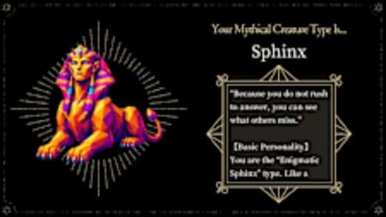 Mythical Creature Personality Quiz: 16 Types — screenshot 3