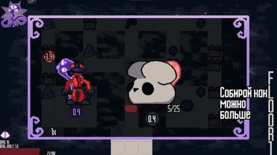 OverInfected — screenshot 2