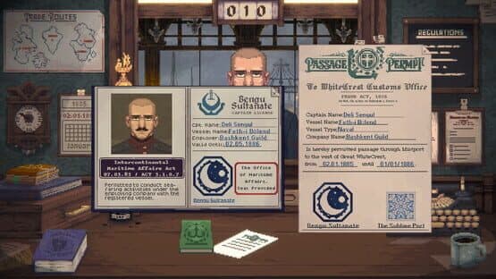Mistport — screenshot 3