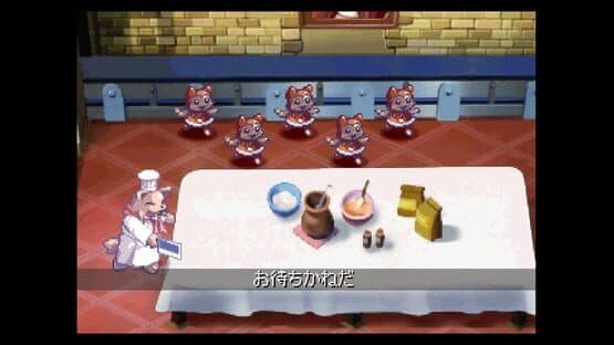 Console Archives: Rhapsody II - Ballad of the Little Princess — screenshot 7