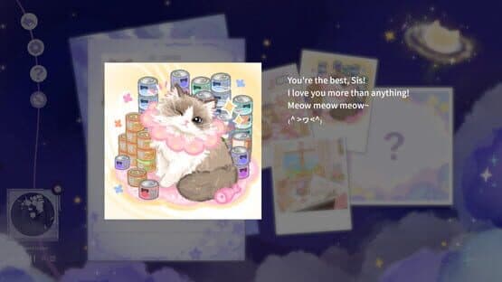 Meow Star Archives — screenshot 3
