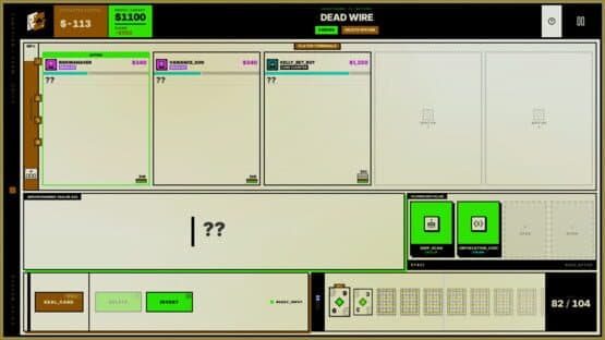 System 21 — screenshot 1