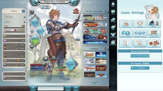 Granblue Fantasy — screenshot 7