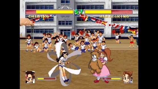 Console Archives: Touki Denshou Angel Eyes — screenshot 3