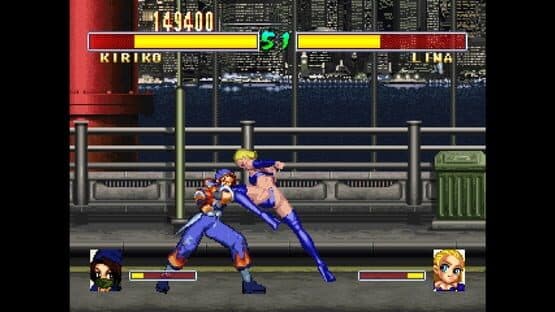 Console Archives: Touki Denshou Angel Eyes — screenshot 4