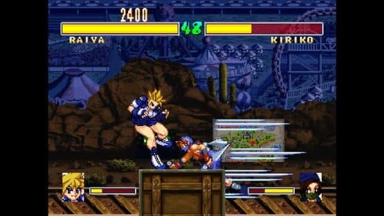 Console Archives: Touki Denshou Angel Eyes — screenshot 5
