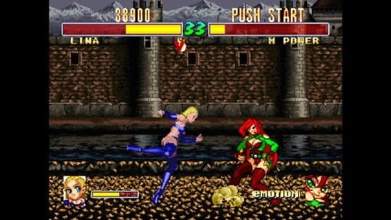 Console Archives: Touki Denshou Angel Eyes — screenshot 6