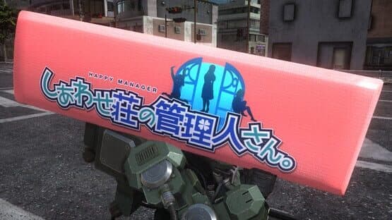 Earth Defense Force 5: Fencer Weapon - Happy Body Pillow — screenshot 1