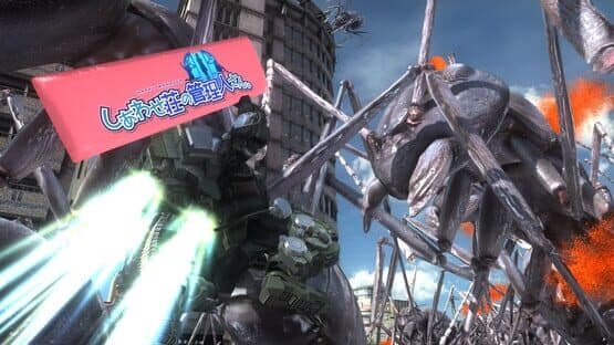 Earth Defense Force 5: Fencer Weapon - Happy Body Pillow — screenshot 3