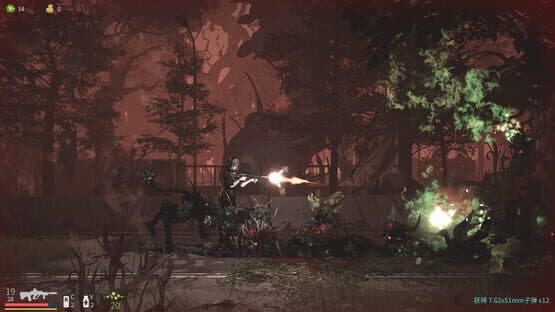 Last Breath — screenshot 5