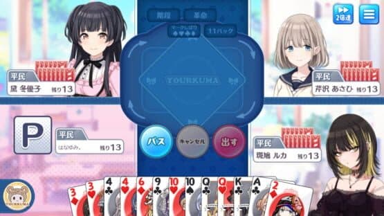 The Idolmaster: Shiny Colors — screenshot 3