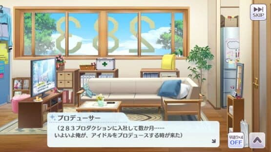 The Idolmaster: Shiny Colors — screenshot 4