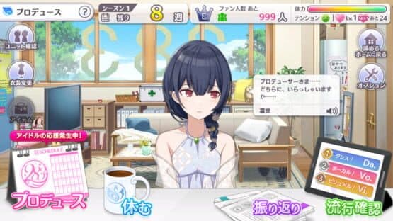 The Idolmaster: Shiny Colors — screenshot 5
