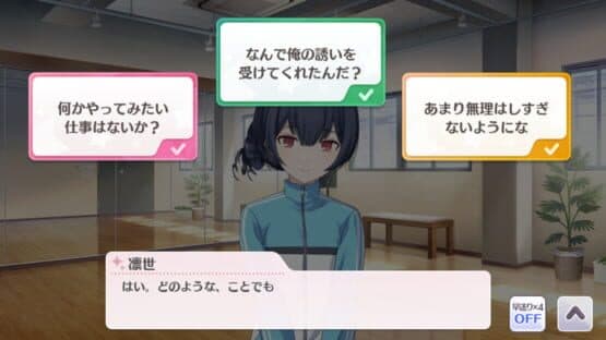 The Idolmaster: Shiny Colors — screenshot 6