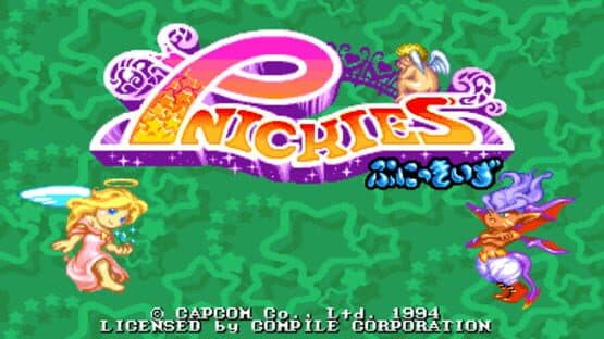 Pnickies — screenshot 4