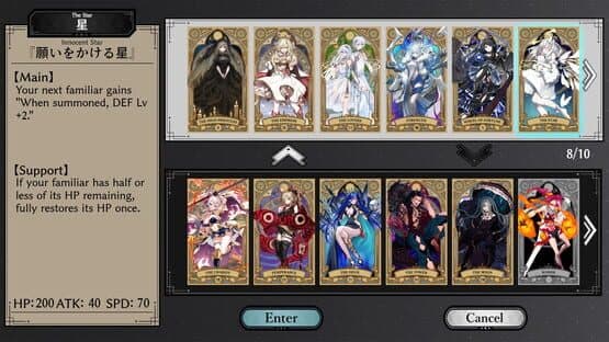 The Black Lily Blooms in Her Eyes — screenshot 6