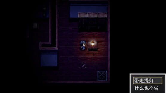 White Dove — screenshot 2
