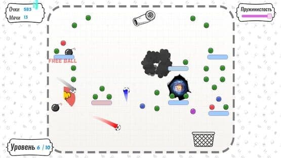 Papper Balls — screenshot 4