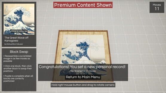 Distorted Illusions — screenshot 5