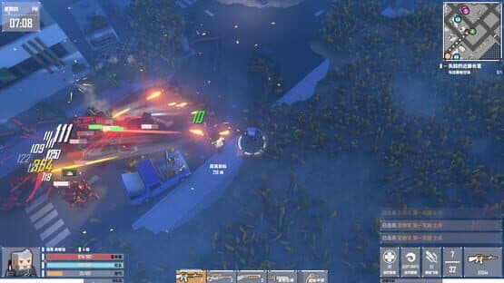 G2 Fighter — screenshot 2