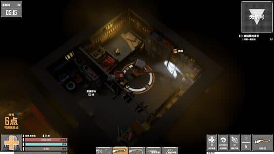G2 Fighter — screenshot 4