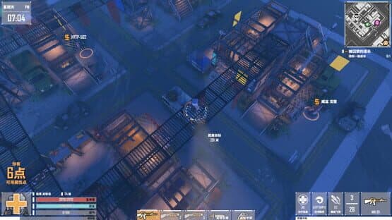 G2 Fighter — screenshot 6
