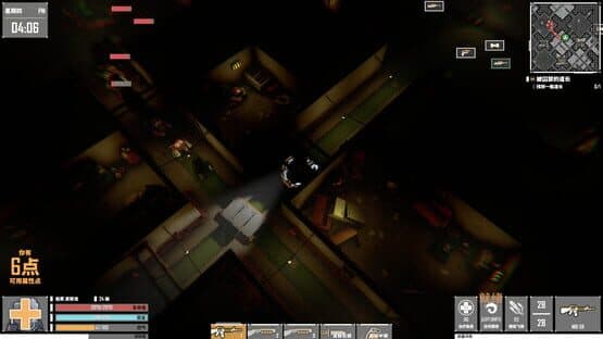 G2 Fighter — screenshot 7