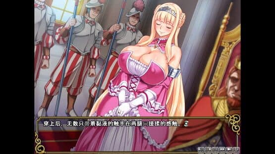 Noble & Knightess: Episode 1 — screenshot 3