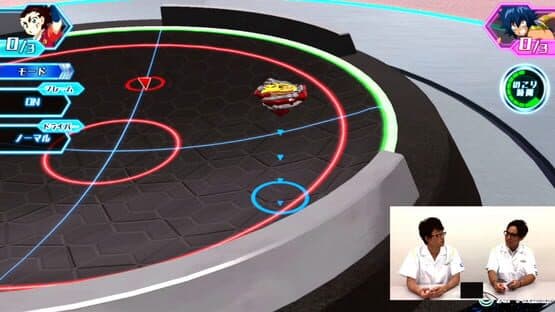 Beyblade Burst: Battle Zero — screenshot 1