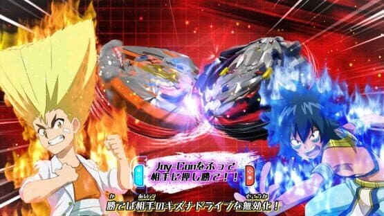 Beyblade Burst: Battle Zero — screenshot 4