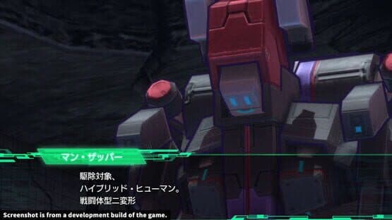 Metal Max Xeno — screenshot 4