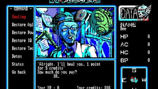 The Screamer — screenshot 3