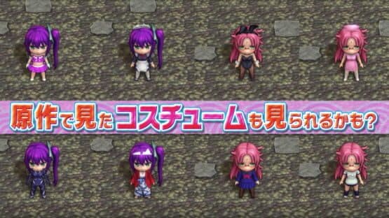 Yuuna and the Haunted Hot Springs: Steam Dungeon — screenshot 6