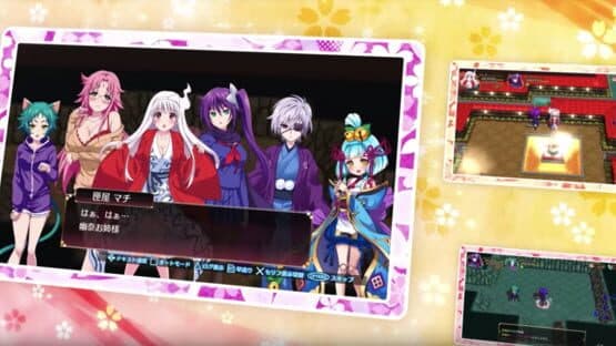 Yuuna and the Haunted Hot Springs: Steam Dungeon — screenshot 8