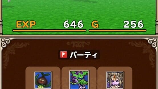 Dragon Quest Monsters: Terry no Wonderland SP — screenshot 4
