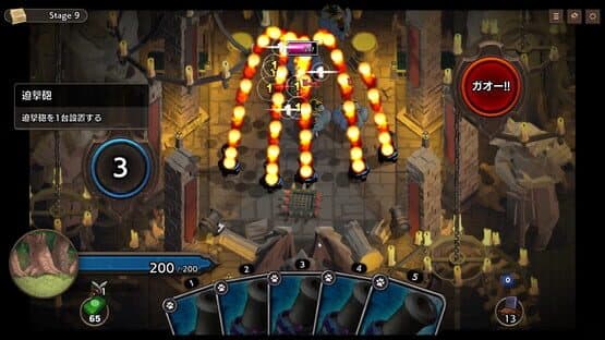 Overdungeon — screenshot 1