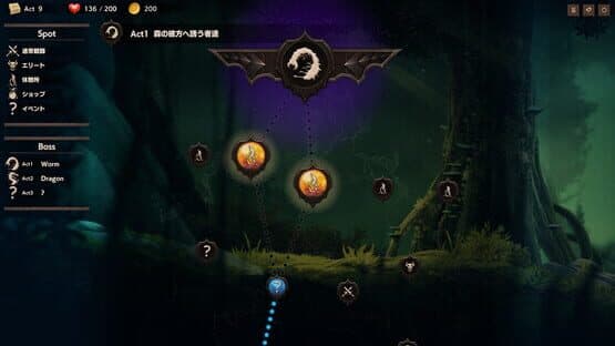 Overdungeon — screenshot 3