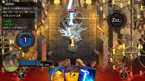 Overdungeon — screenshot 4