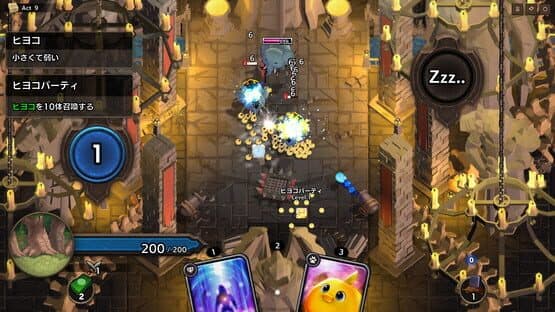 Overdungeon — screenshot 6